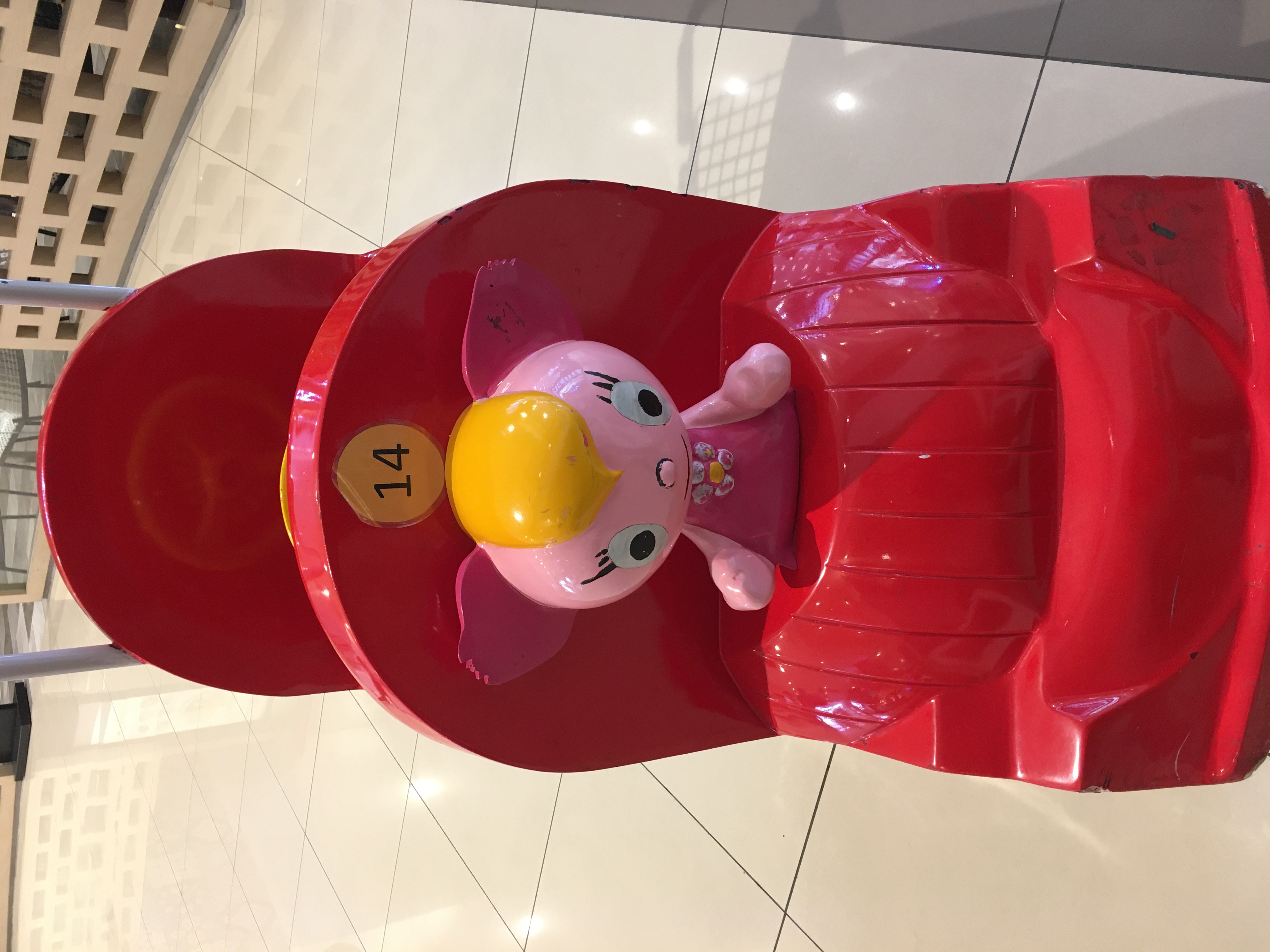 Kiddie Car