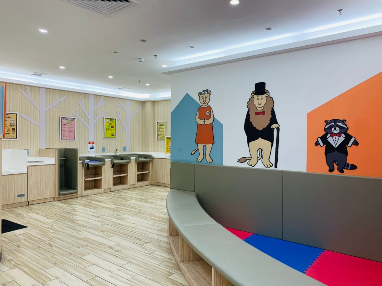 Baby Room