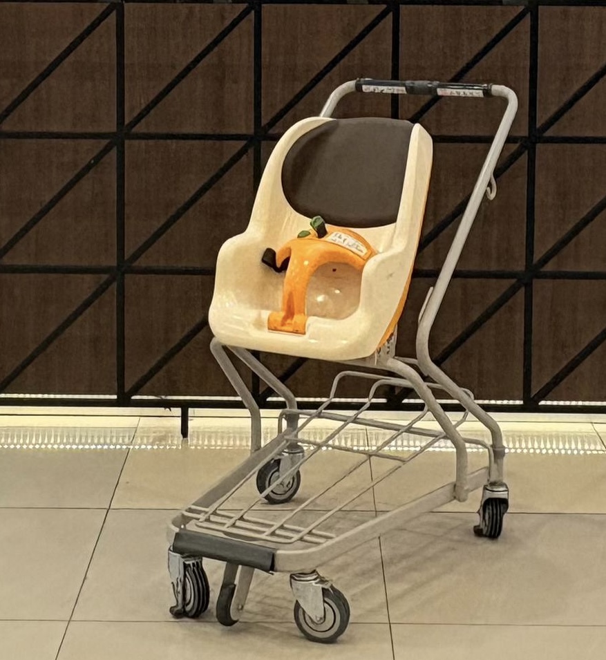 Baby Stroller