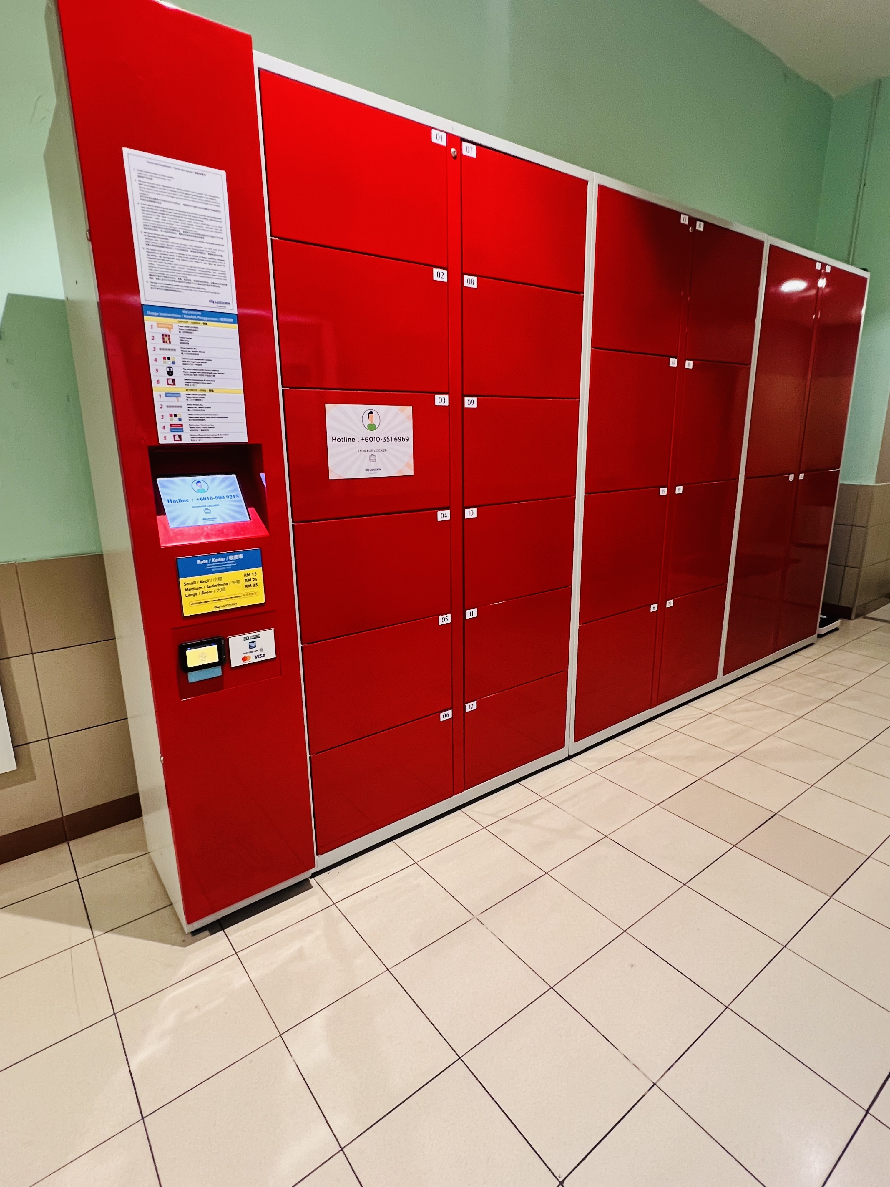 Locker