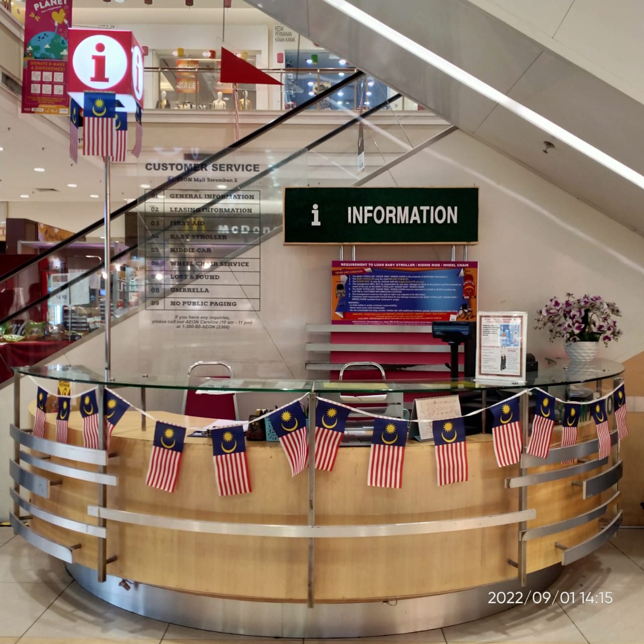 Information Counter