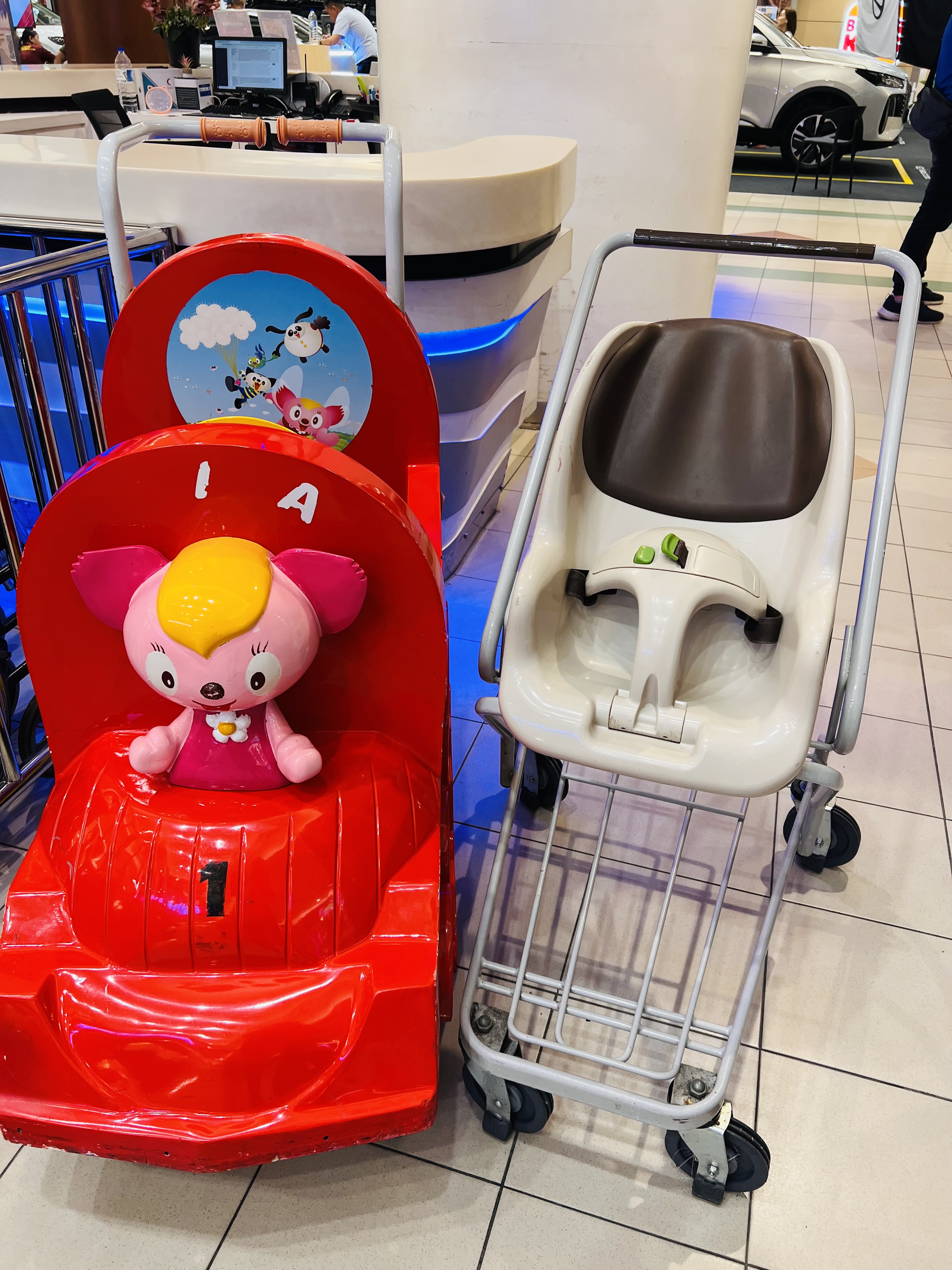 Stroller & Kiddie Car