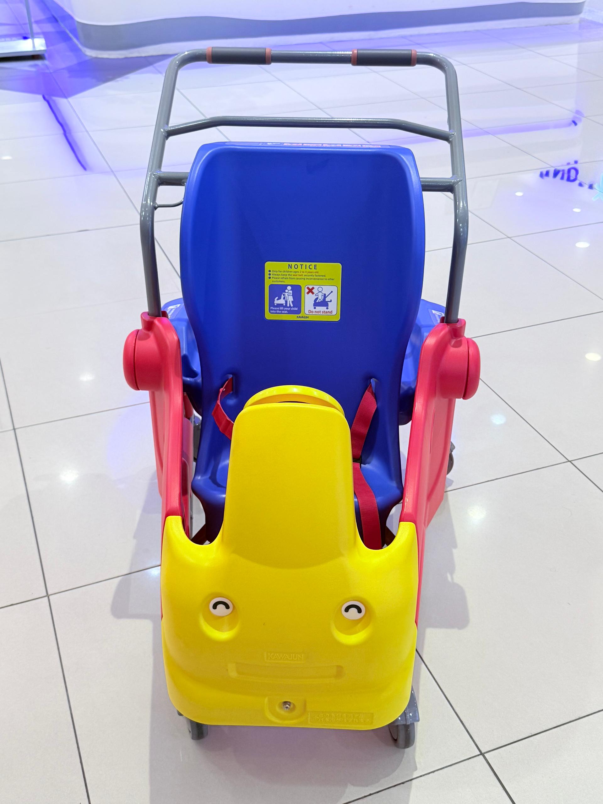 Kiddie Car