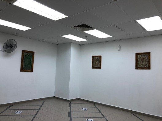 Prayer's Room