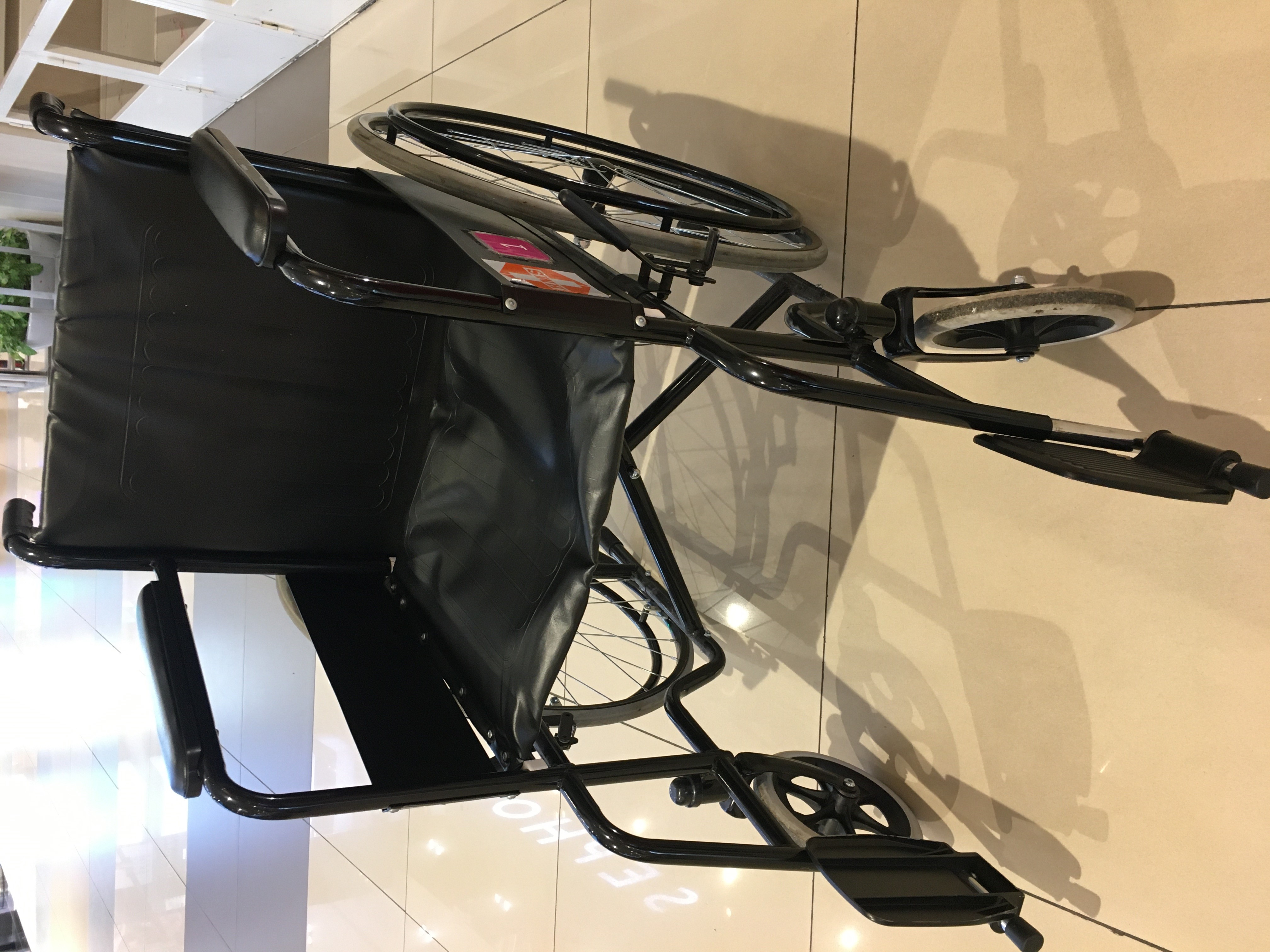Wheel Chair