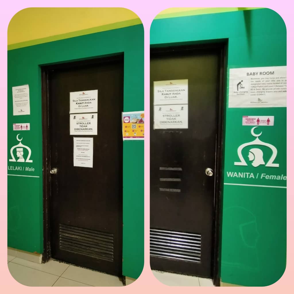 Prayer's Room
