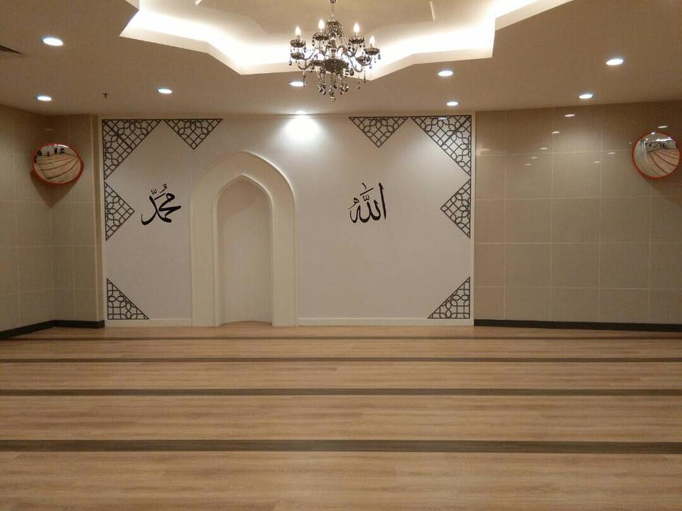 Prayer's Room