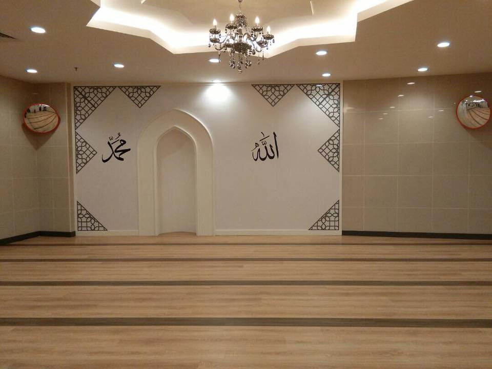Prayer's Room