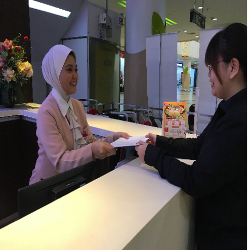 Information Counter