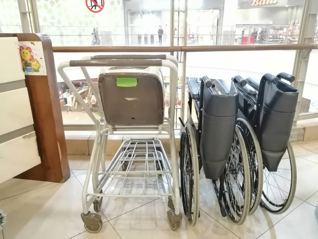 Wheel Chair