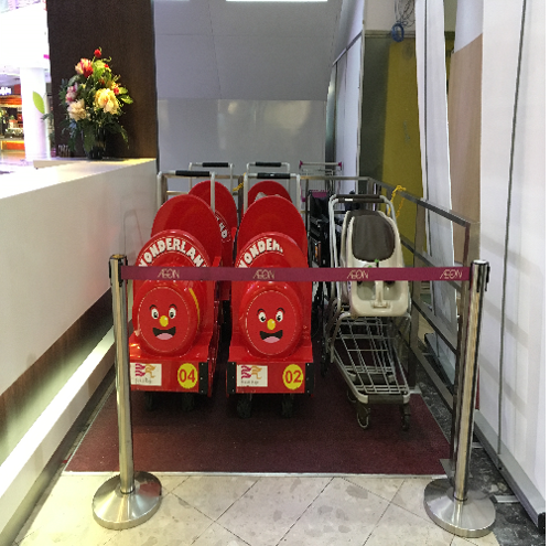 Baby Stroller & Kiddie Car