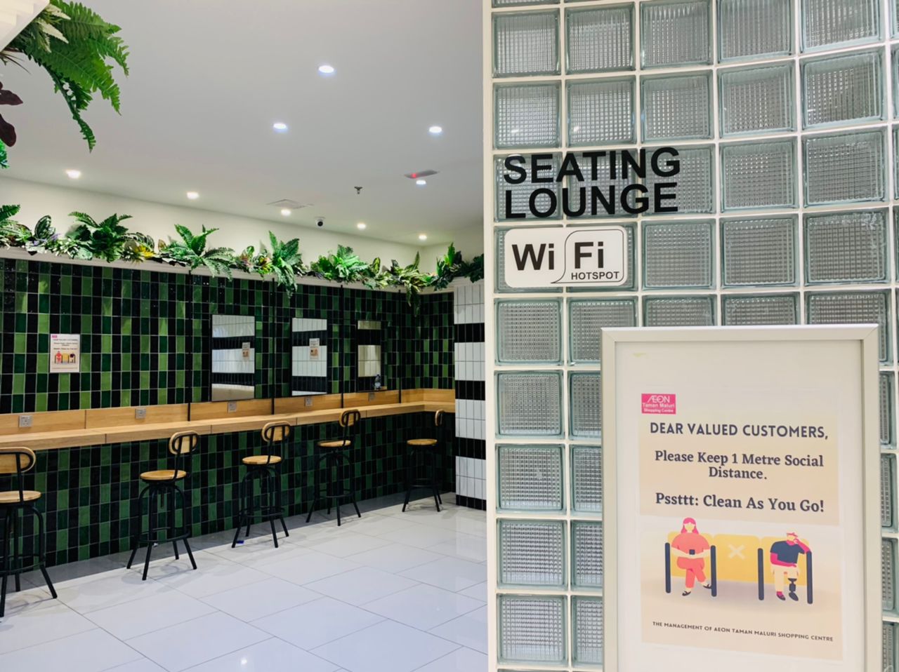 FREE WiFi Area