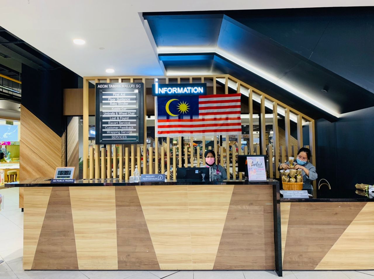 Information Counter