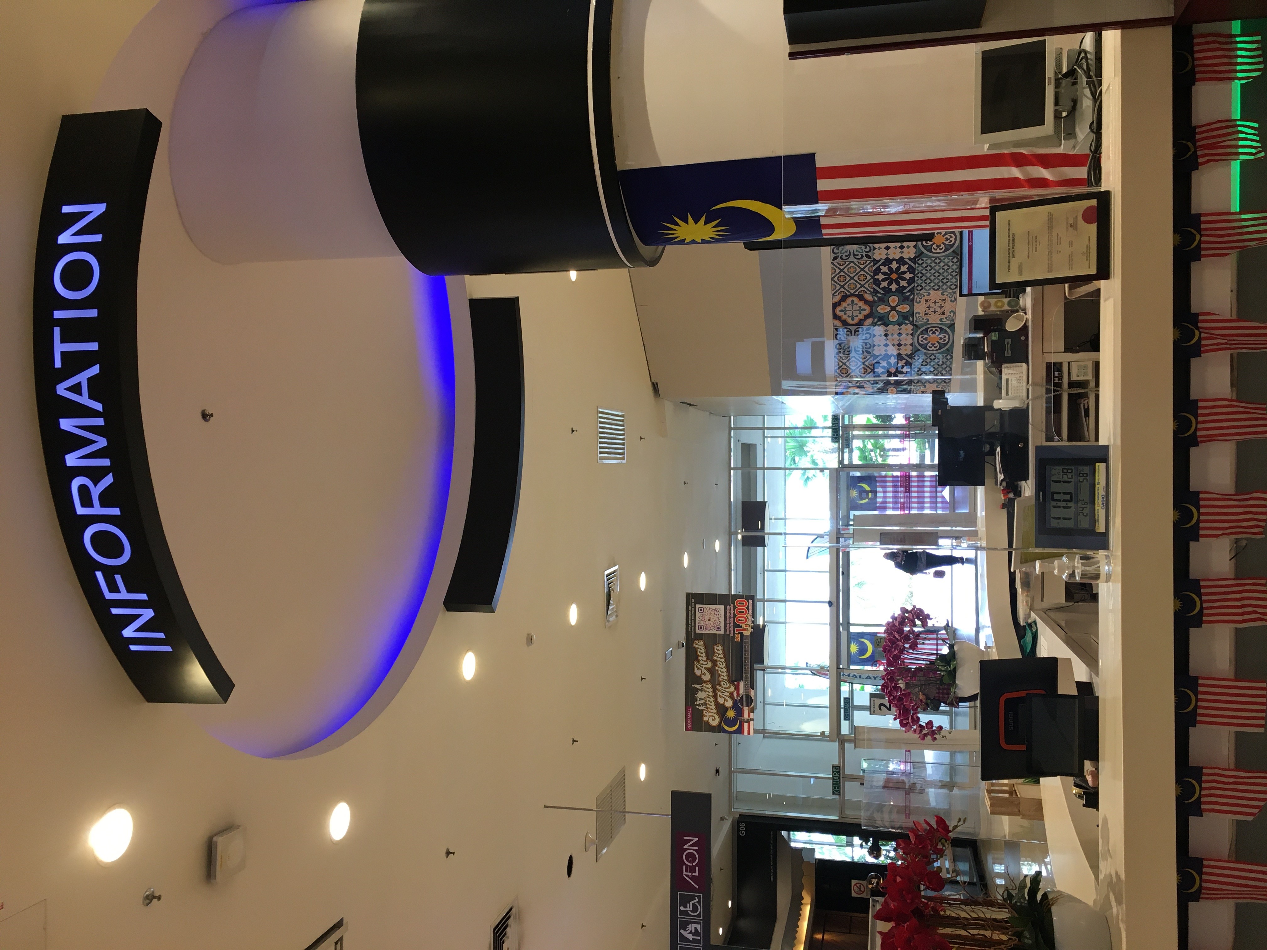 Information Counter