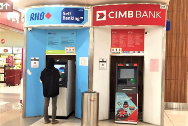 ATM Centre