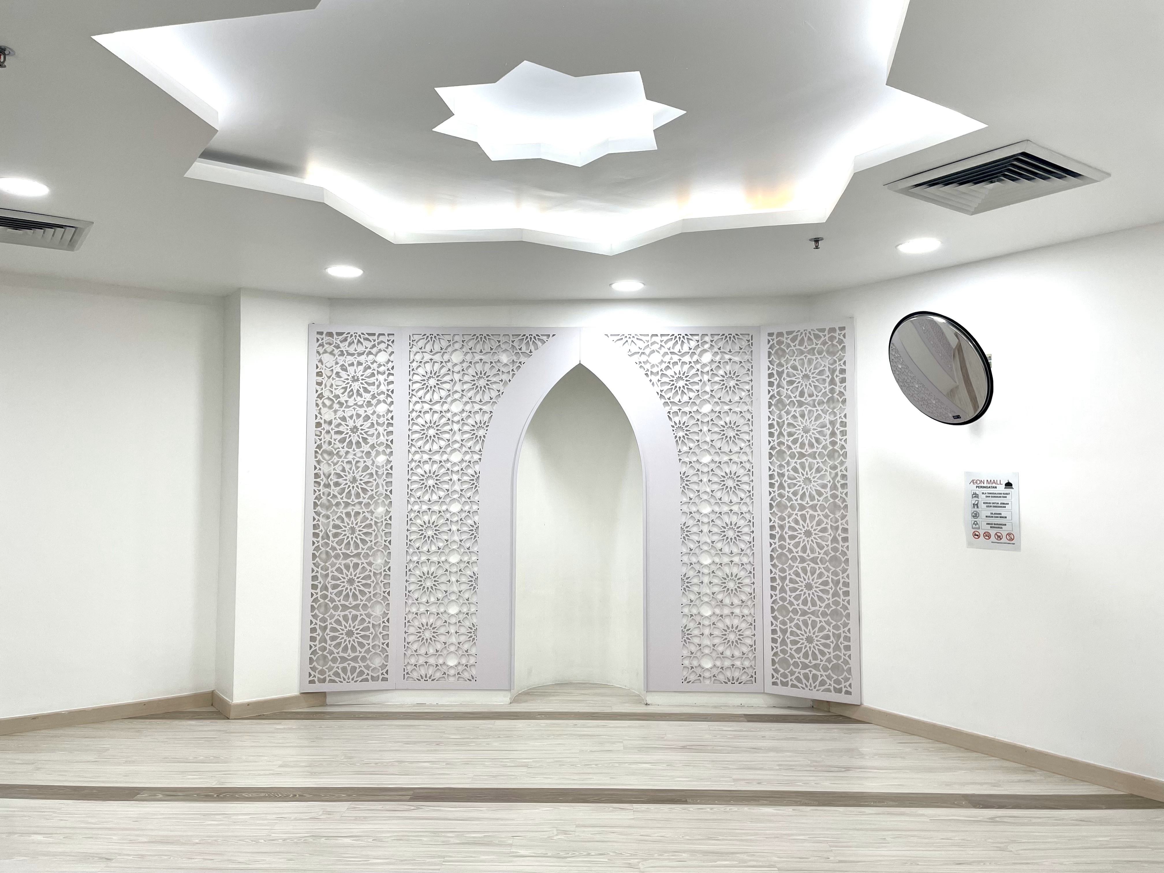 Prayer's Room