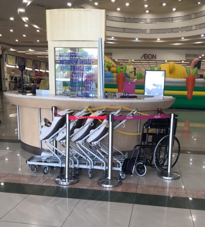 Baby Stroller & Kiddie Car