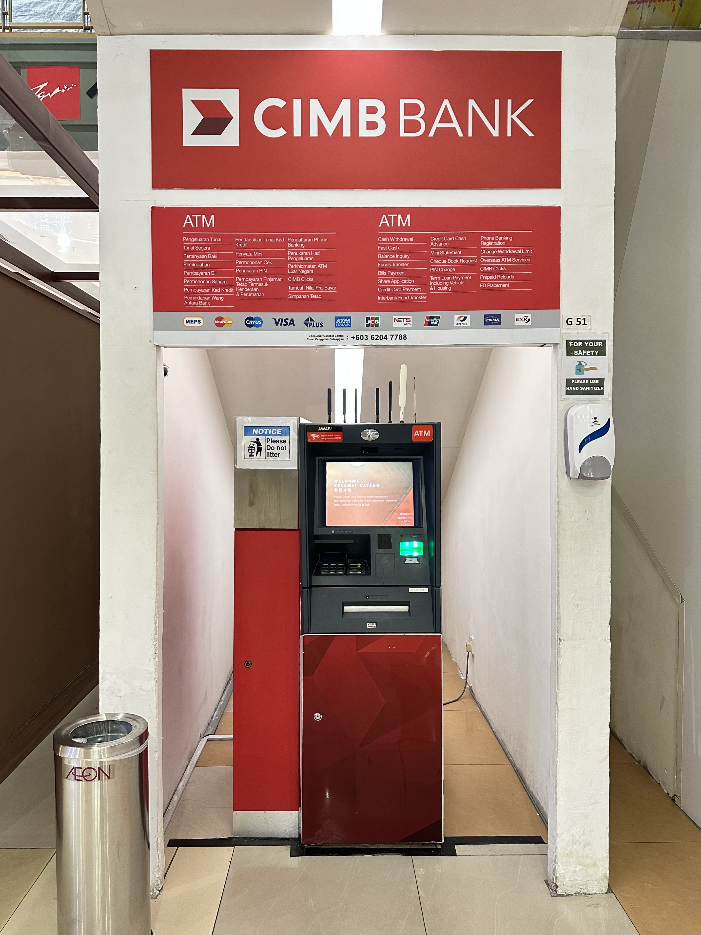 CIMB ATM