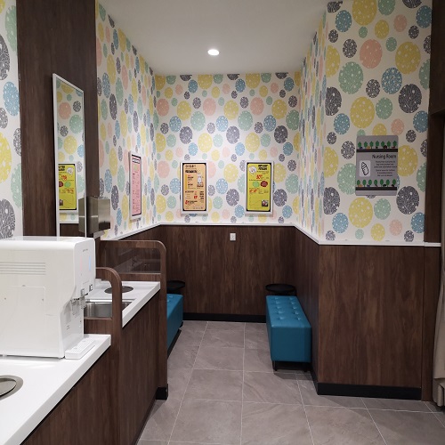 Baby Room