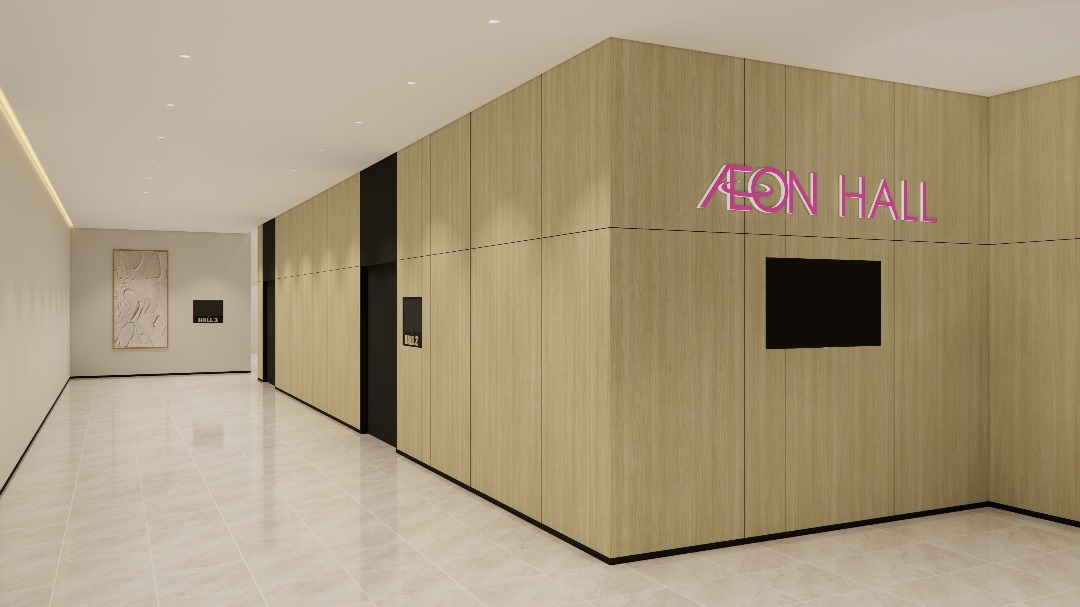 AEON HALL