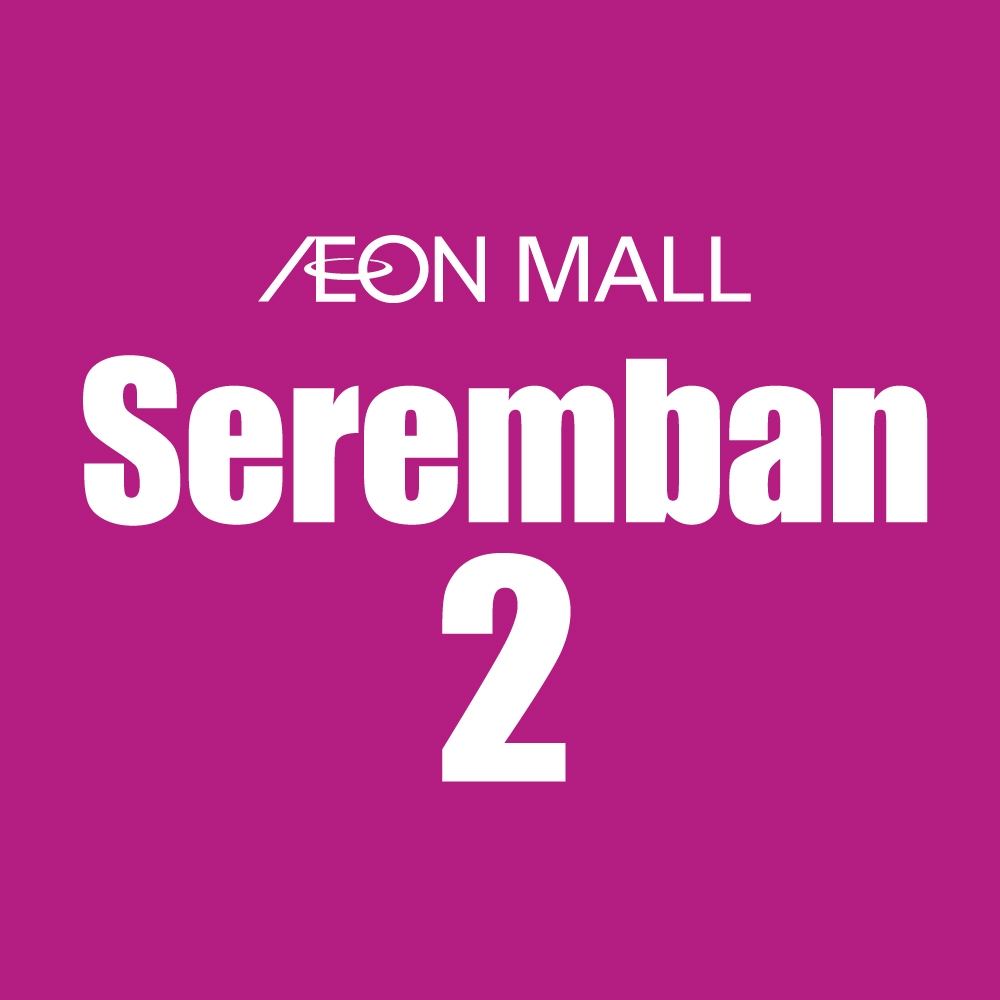 AEON MALL Seremban 2