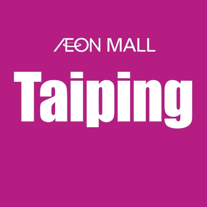 AEON MALL Taiping