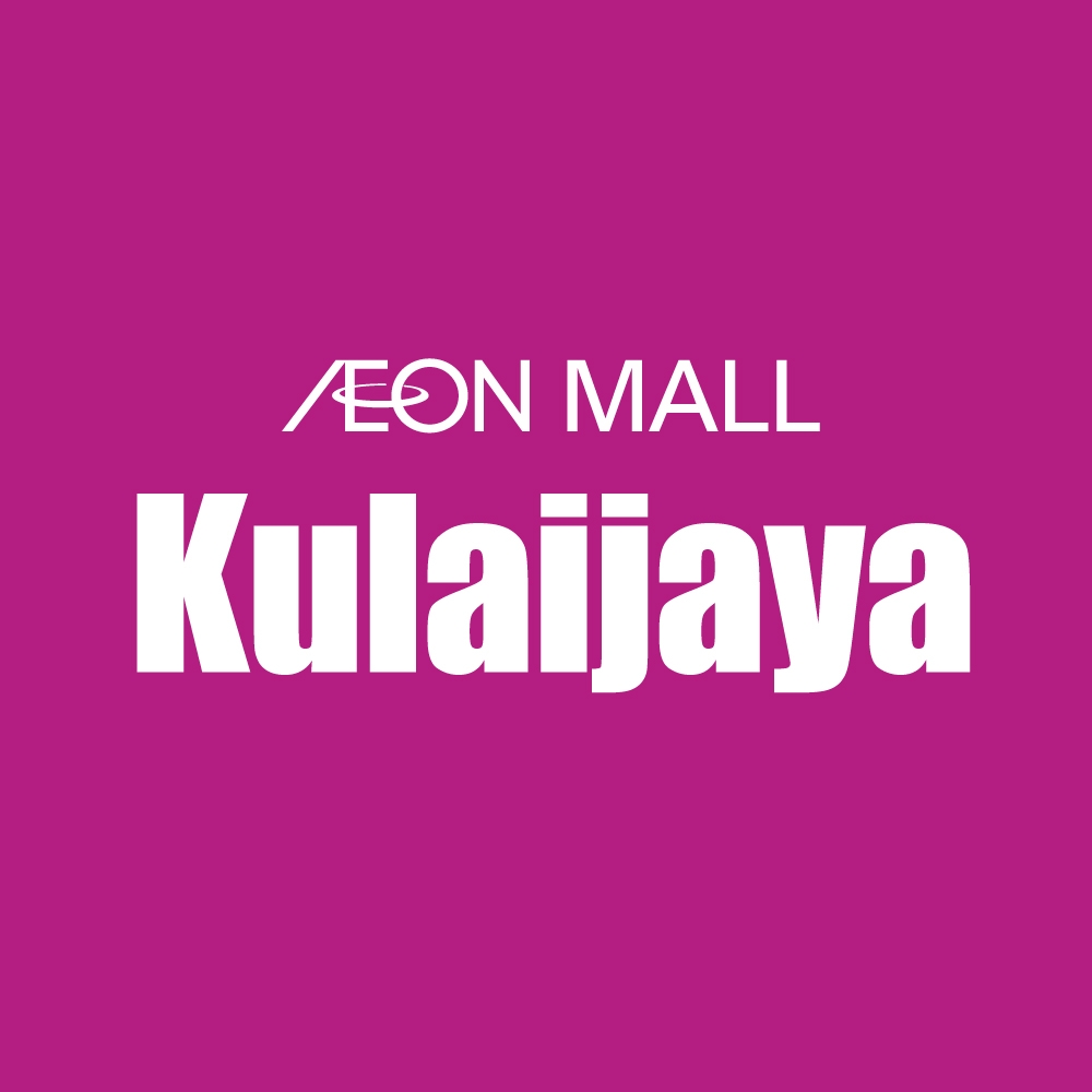 AEON MALL Kulaijaya