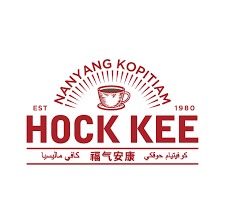Hock Kee Kopitiam