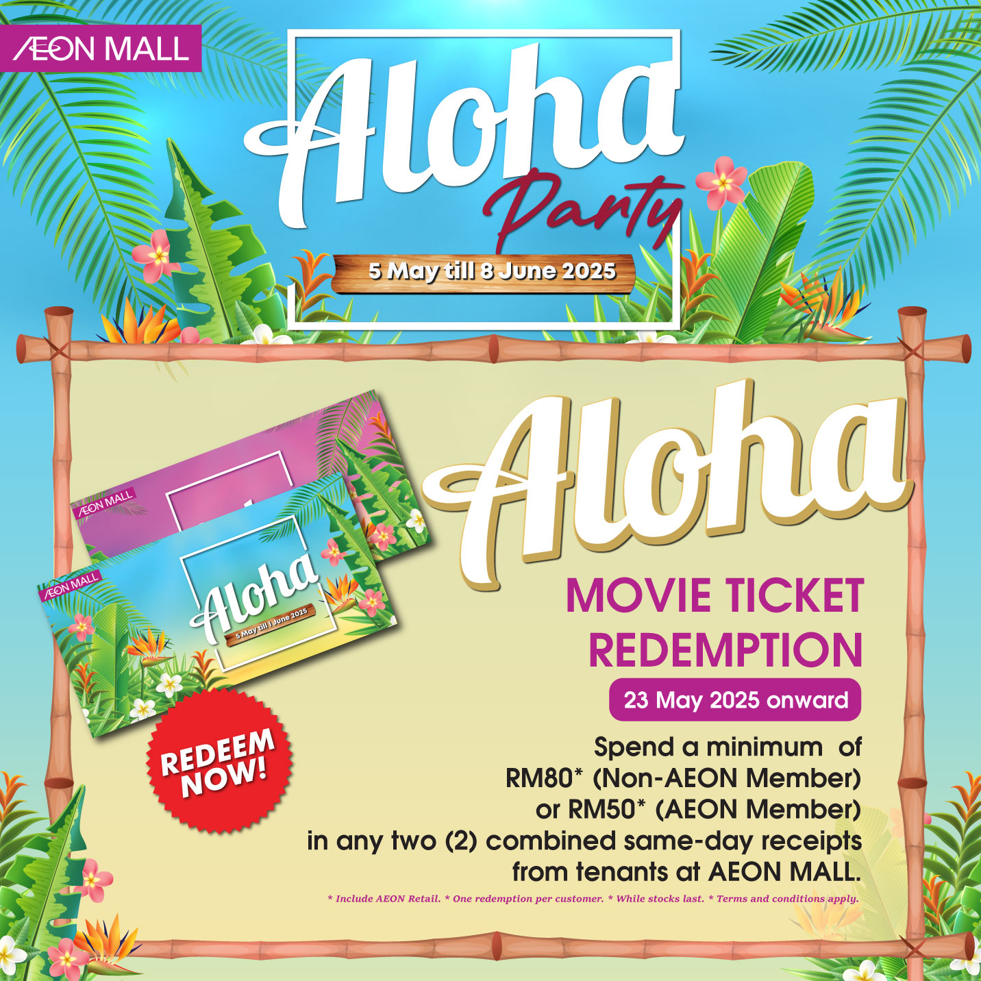 🌺 ALOHA VIBES ONLY at AEON MALL! 🌺