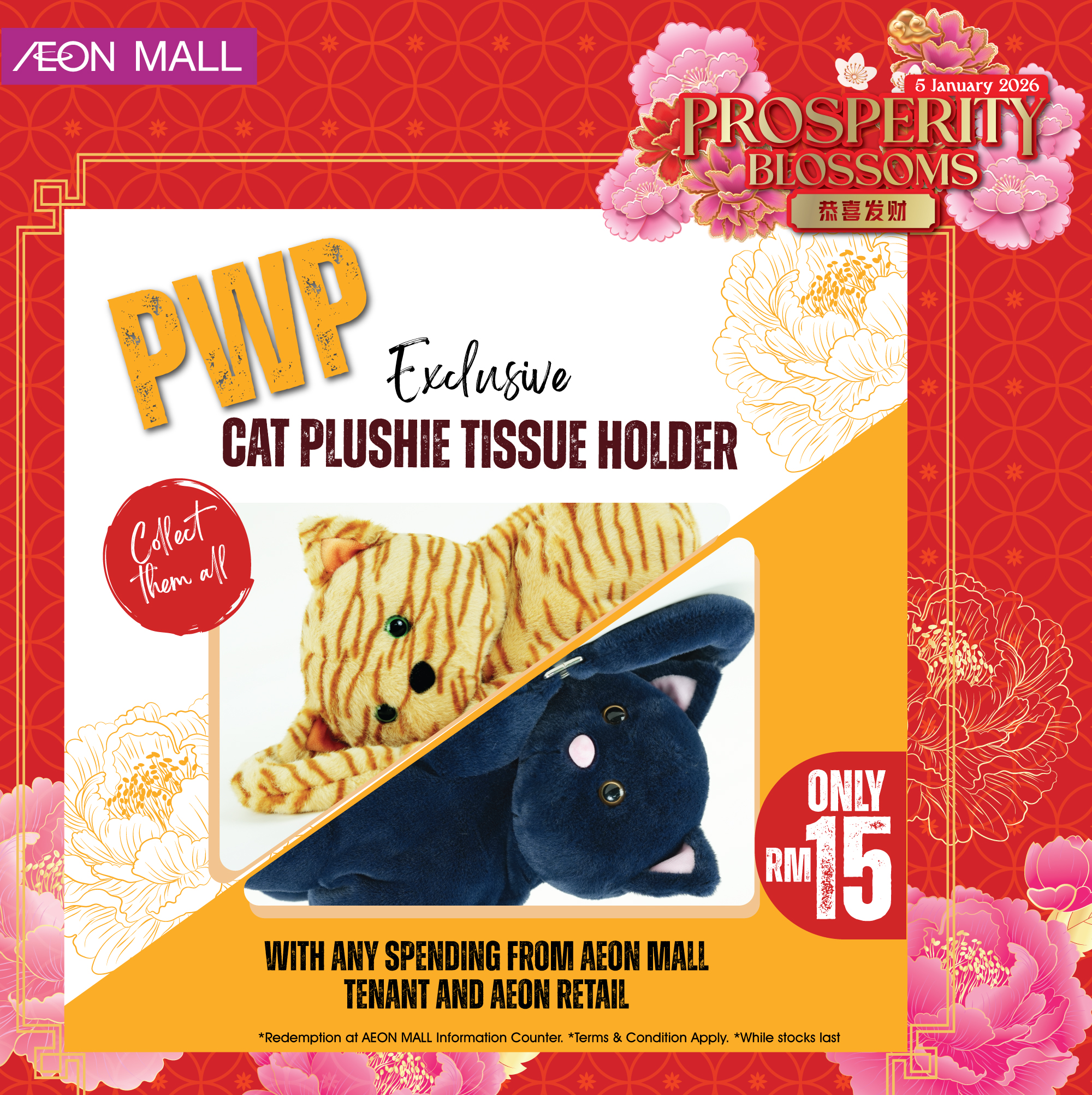 Too cute to resist! 🧸💕