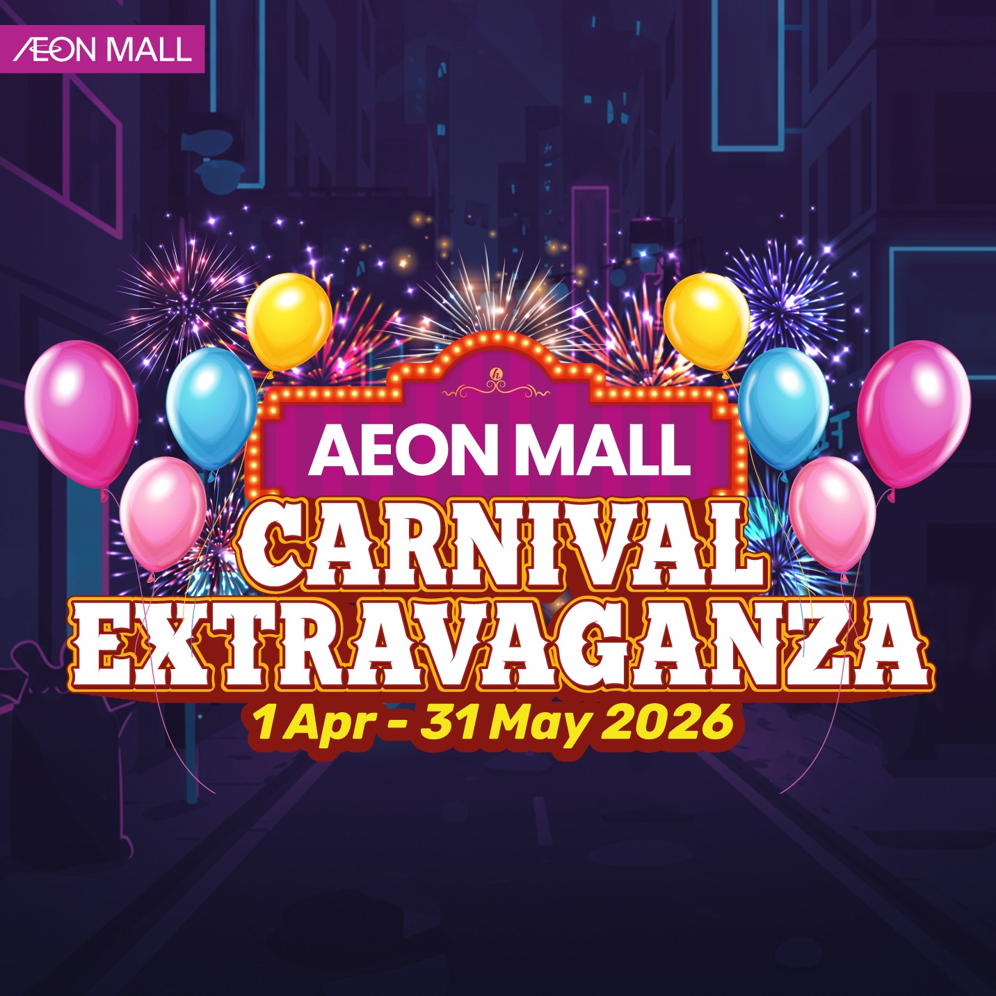 CARNIVAL EXTRAVAGANZA