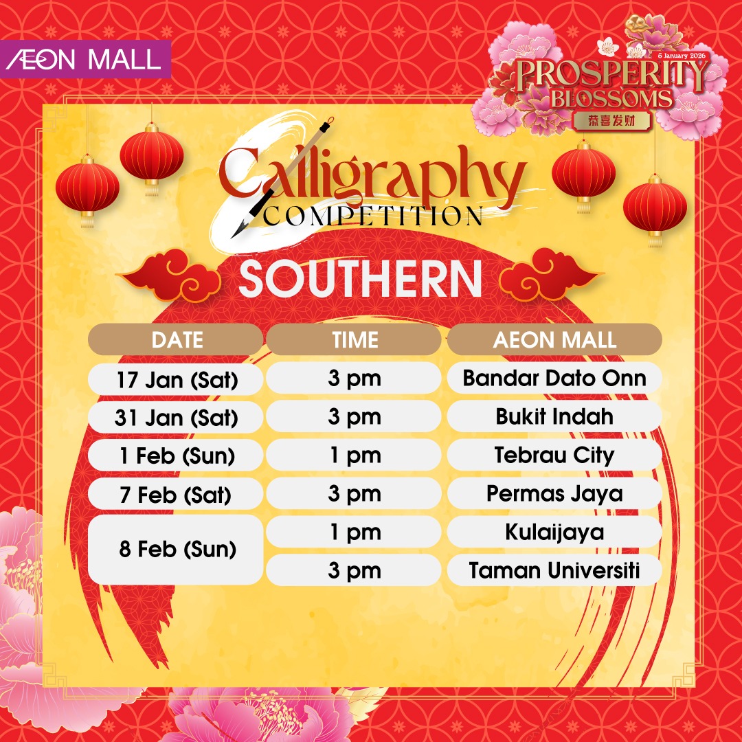 [Southern] 🧧🐉 Attention all Chinese Calligraphy lovers!
