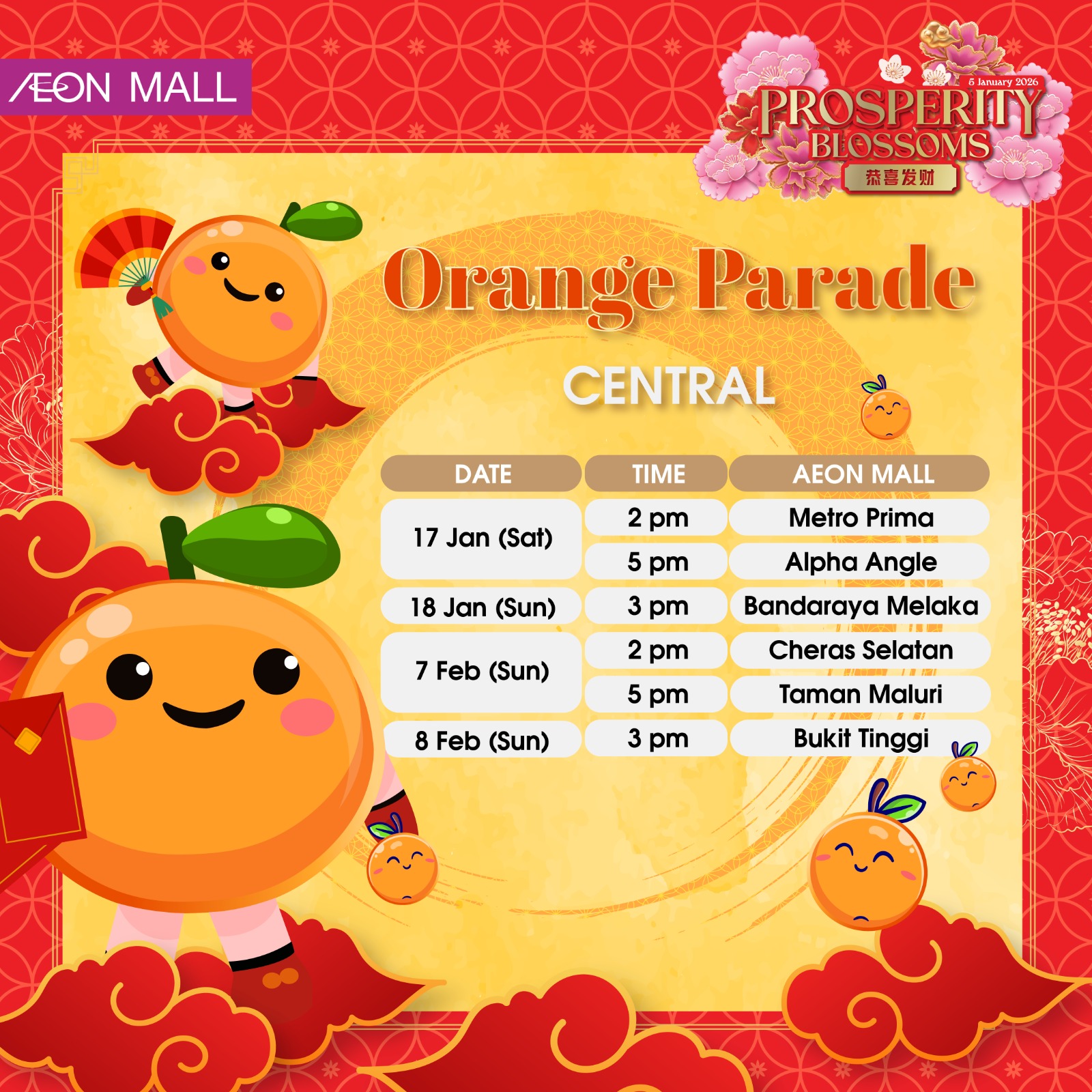 ✨ Special Orange Parade is coming to AEON MALL!