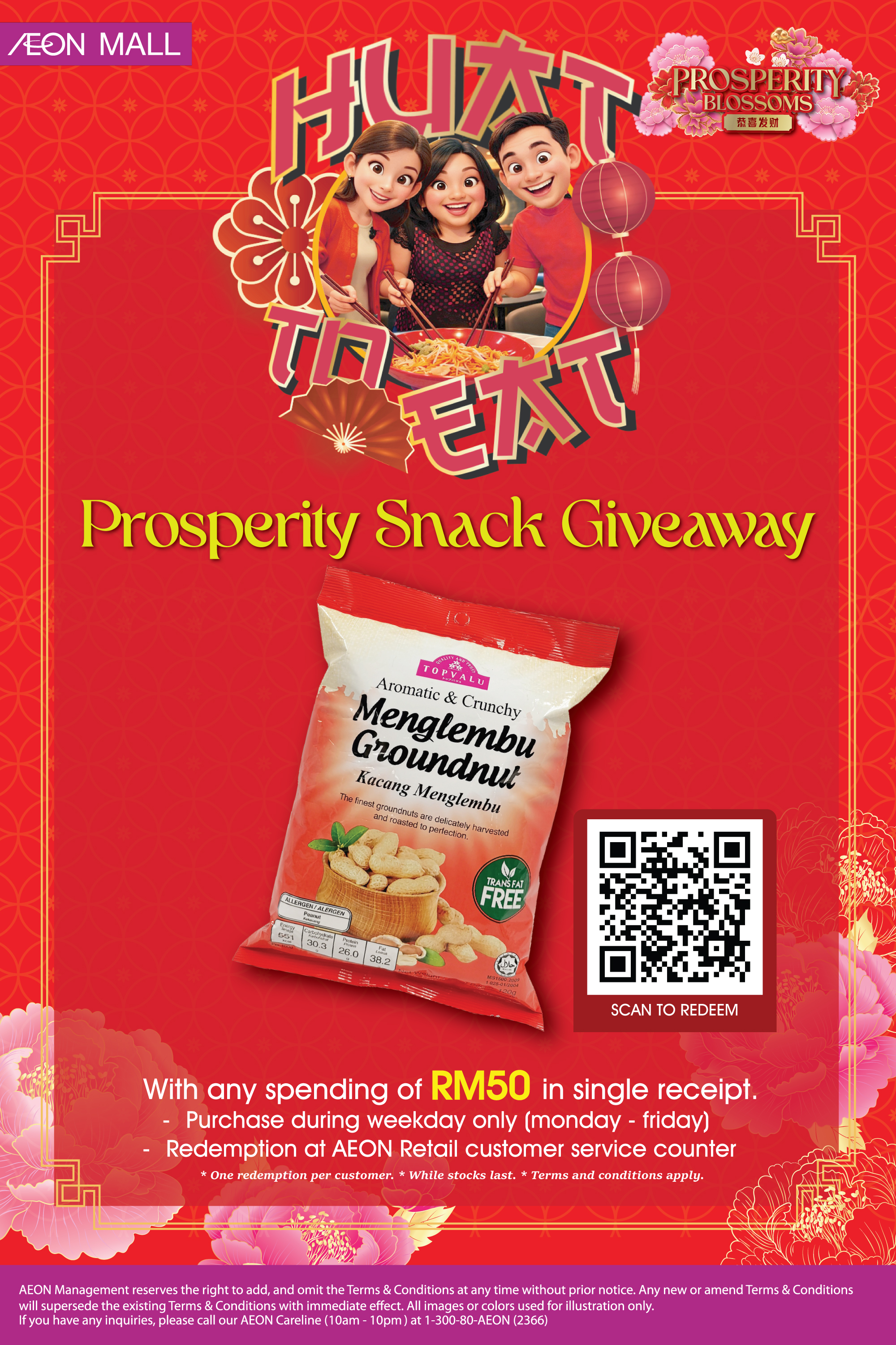 🧧✨ Huat Together, Snack Together! ✨🧧