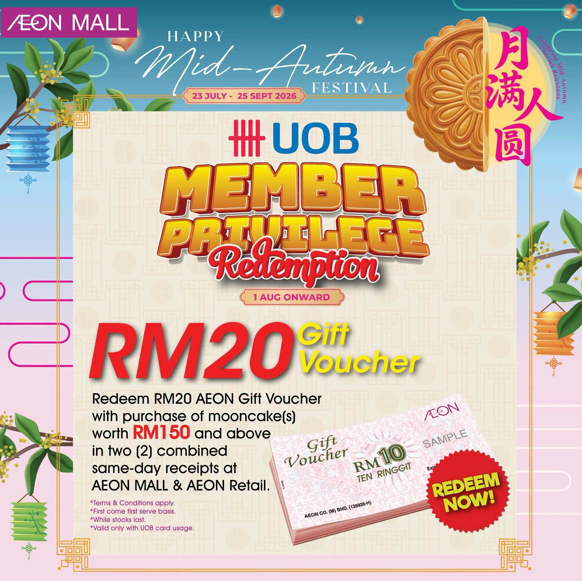 UOB Member Privilege Redemption