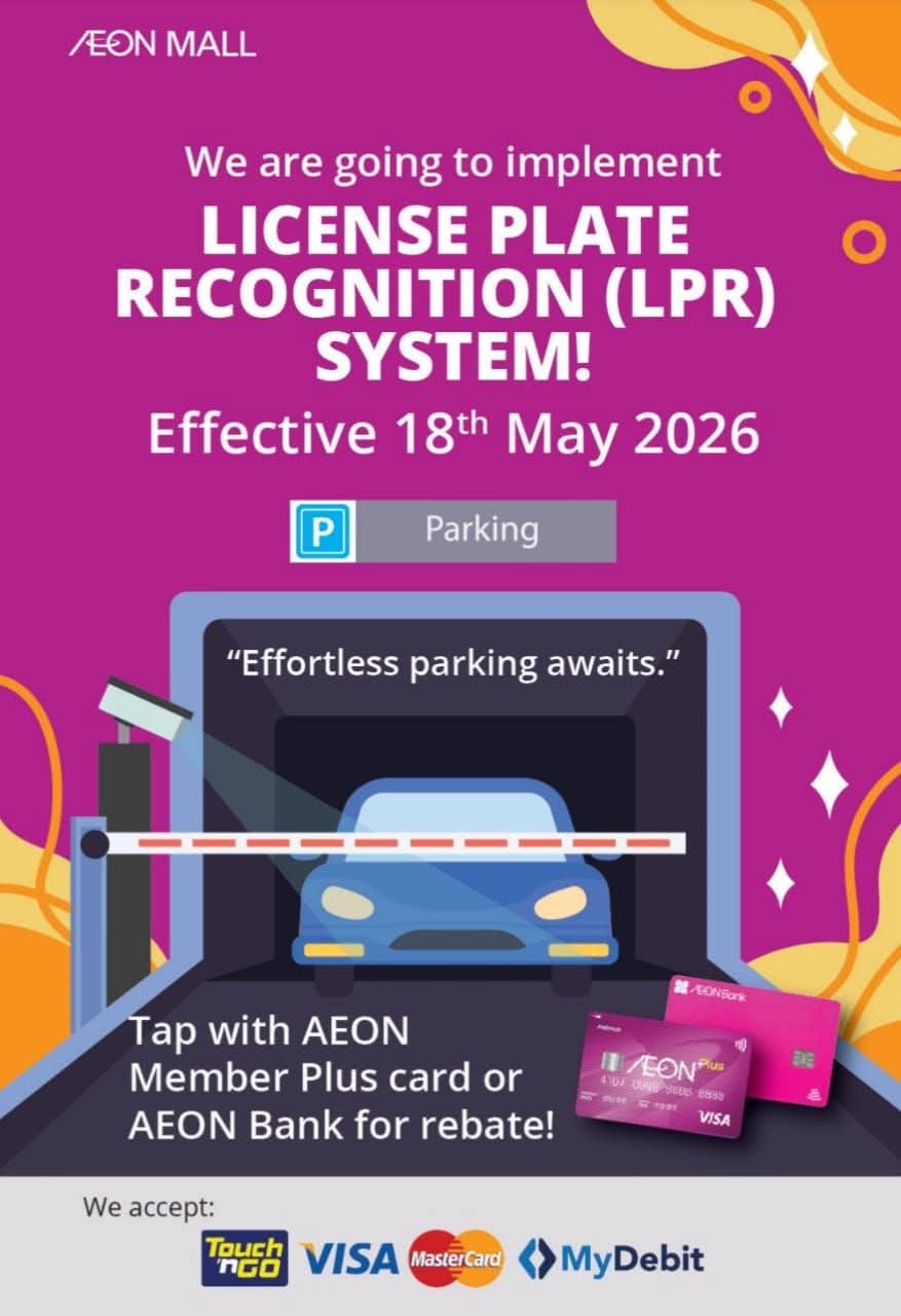 License Plate Recognition System