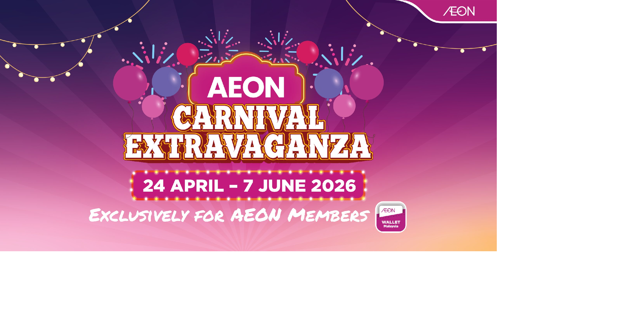 Carnival Extravaganza Special Treats
