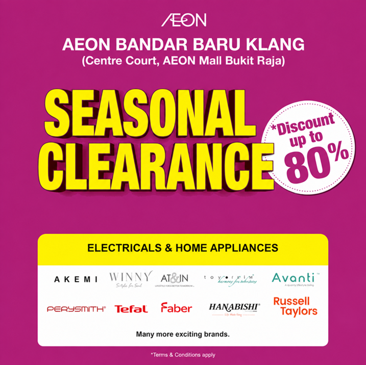 GMS Clearance Sale
