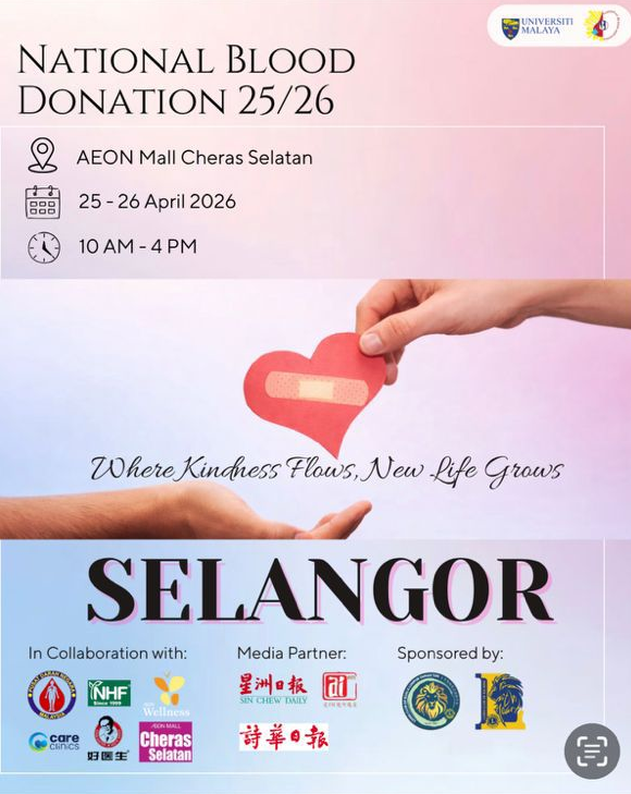 Senyum Tour Summer 02