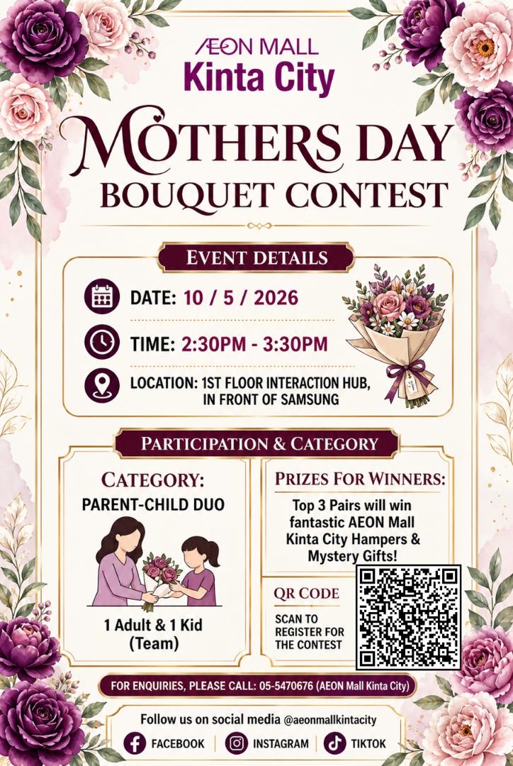 Mother's Day Bouquet Contest