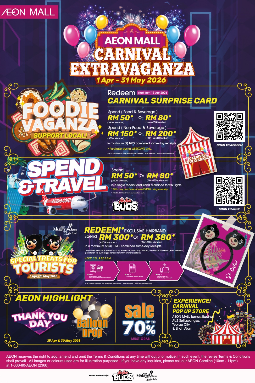 AEON MALL Carnival Extravaganza
