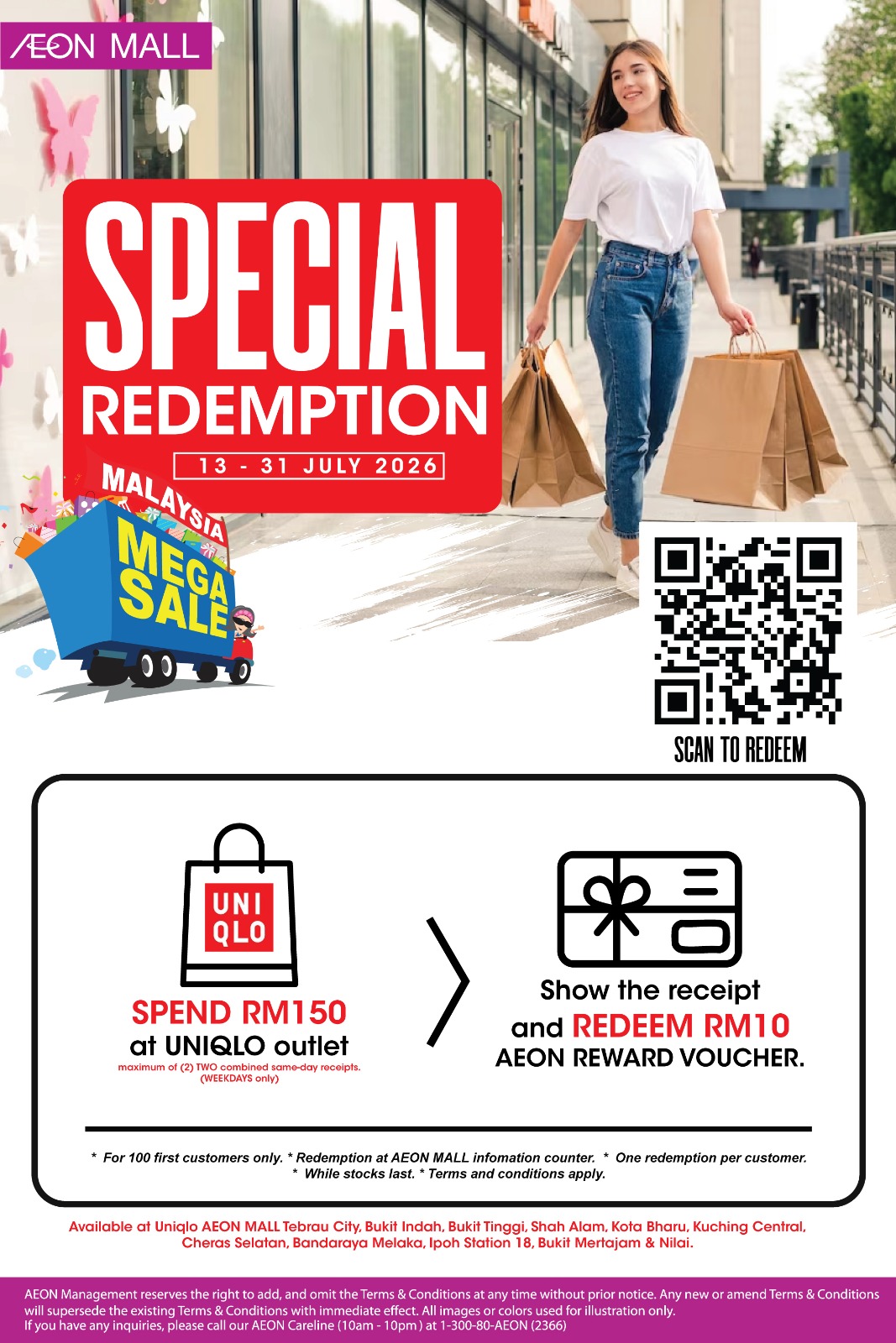 AEON MALL x UNIQLO Special Redemption!!