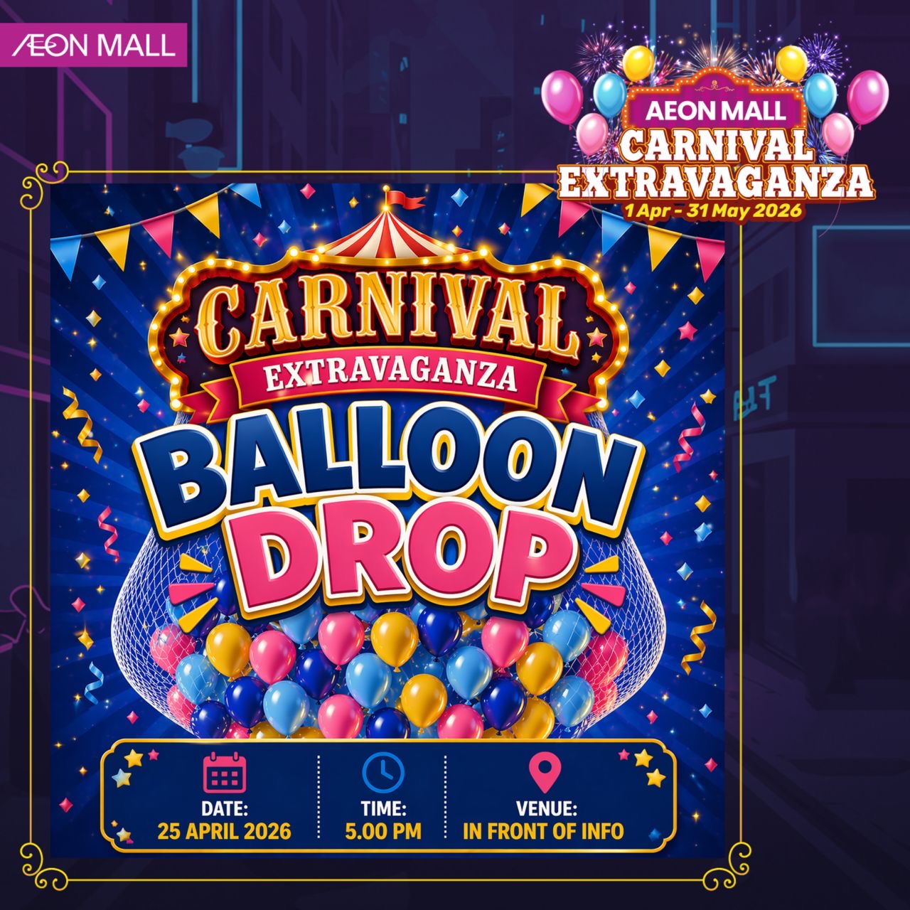 BALLOON DROP EXTRAVAGANZA