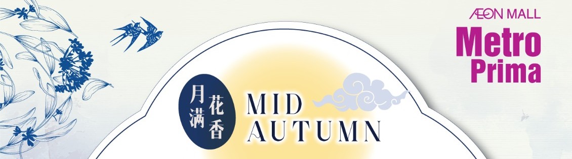 Mid-Autumn Event Activities