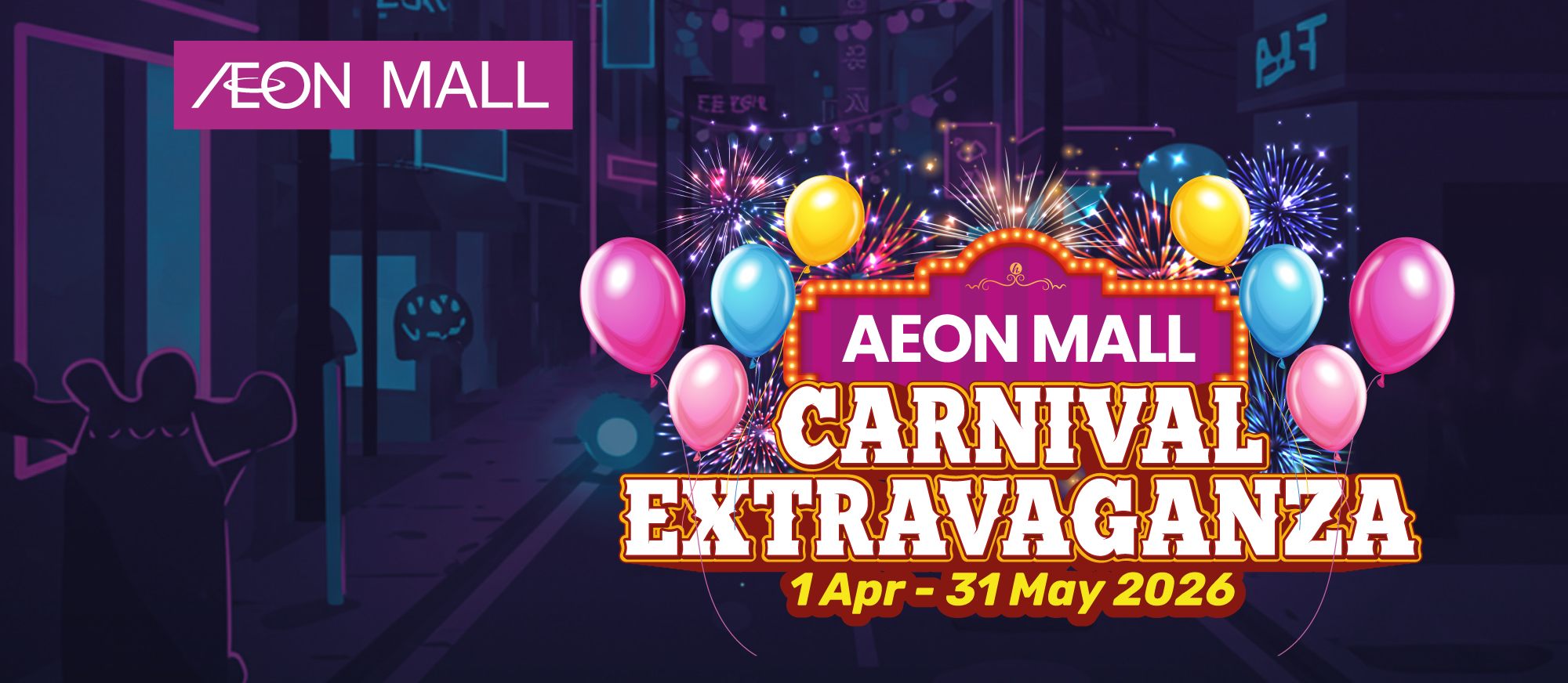 AEON MALL Carnival Extravaganza
