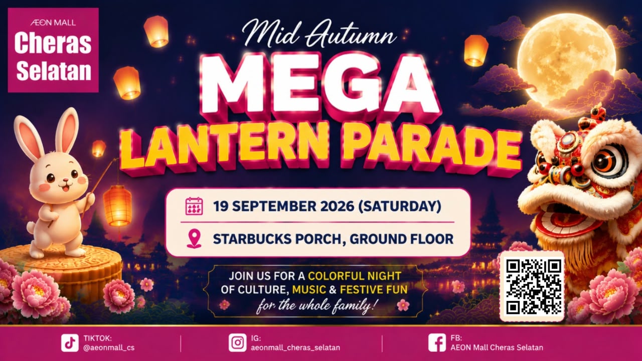 MEGA LANTERN PARADE