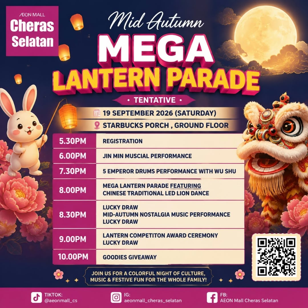 MEGA LANTERN PARADE