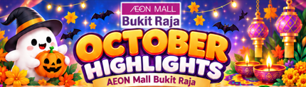 October Highlight