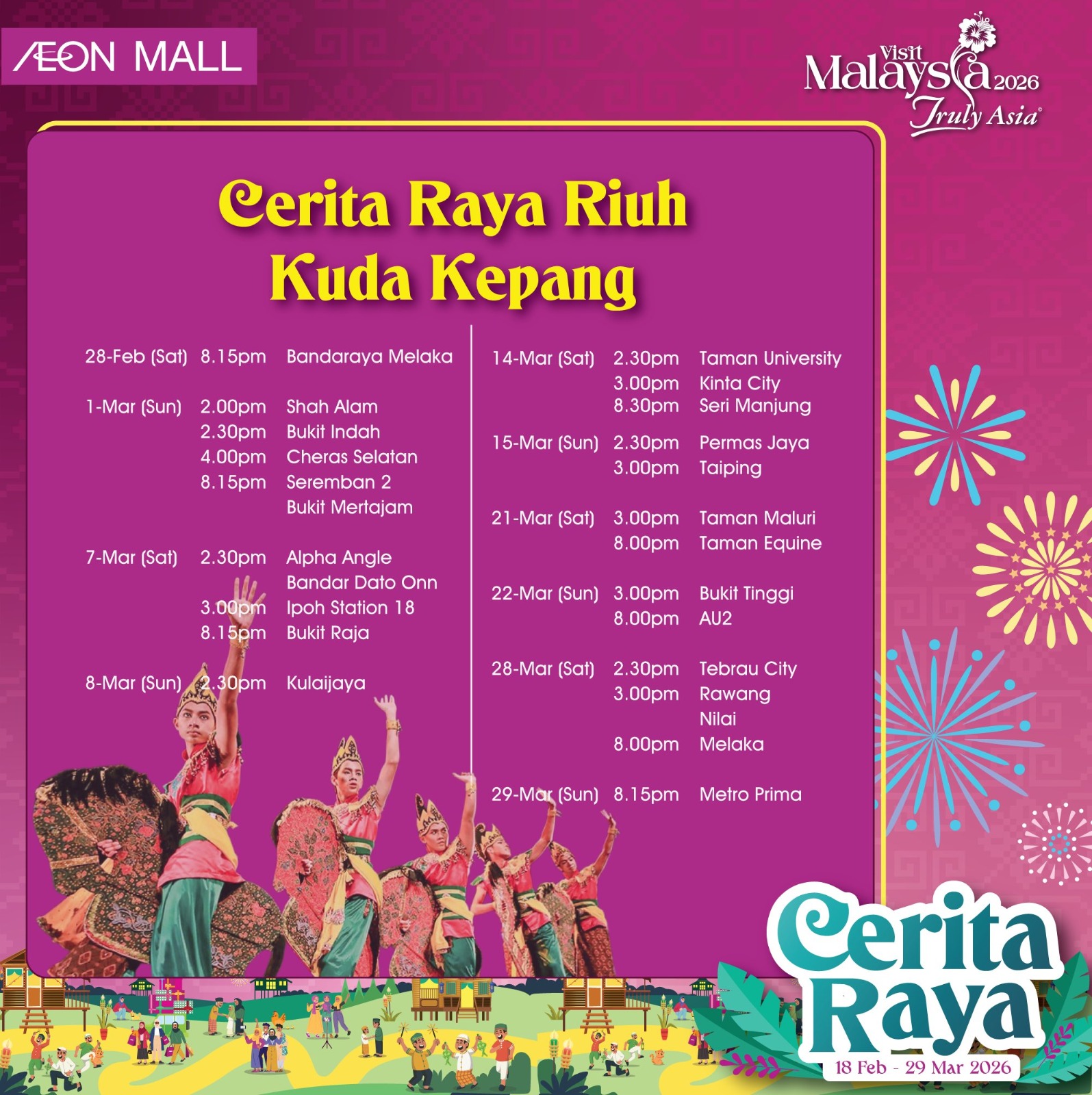 Fun activities and lively performances at AEON Mall