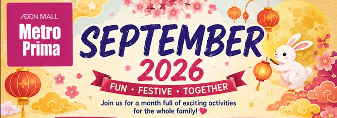 September 2026 Event Highight